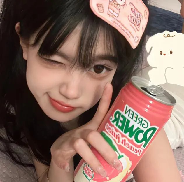 扎马