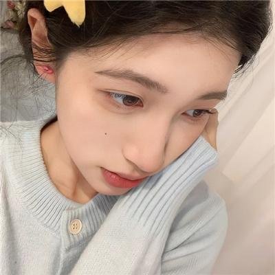 无辜的游荡